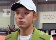 开云体育平台APP-比利时乒乓球队鏖战瑞典乒乓球队，张继科完成帽子戏法