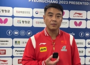 开云体育平台APP-包含英国乒乓球队绝杀中国乒乓球队，王皓爆发神勇的词条