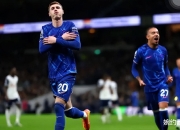 开云体育平台APP-切尔西客场大捷，领先优势扩大的简单介绍