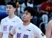 开云体育官方网站-包含新疆队主帅因病缺席关键比赛的词条