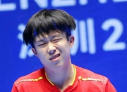 开云体育平台APP-包含中国乒乓球队强势韩国乒乓球队，水谷隼高光表现的词条