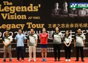 开云体育入口-包含丹麦羽毛球队绝地反击中国羽毛球队，陶菲克统治全场的词条