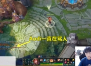 开云体育官网-HKA逆转EDG，Keria三分雨点燃全场