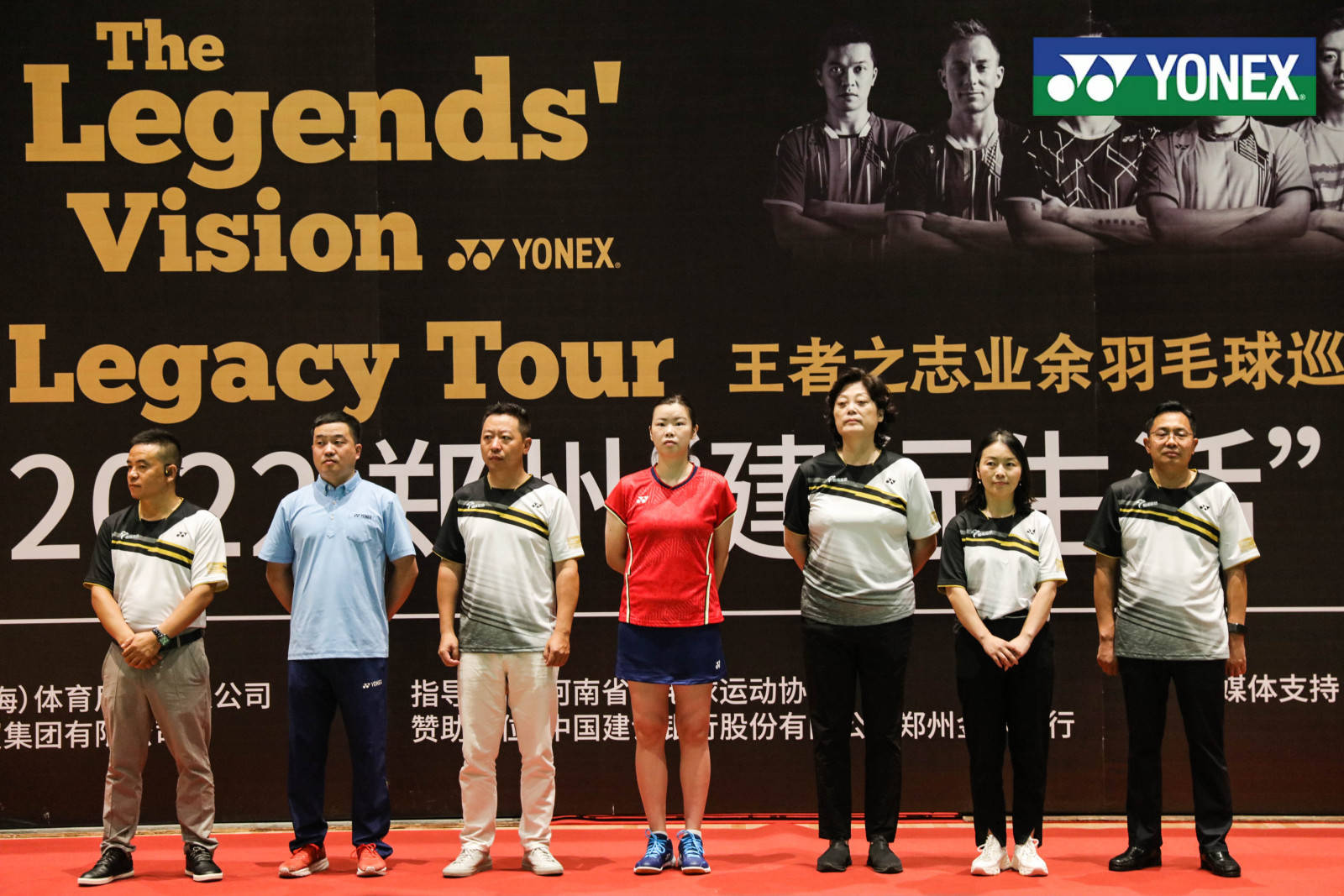 包含丹麦羽毛球队绝地反击中国羽毛球队，陶菲克统治全场的词条