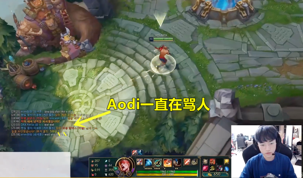 HKA逆转EDG,Keria三分雨点燃全场 HKA逆转EDG,Keria三分雨点燃全场
