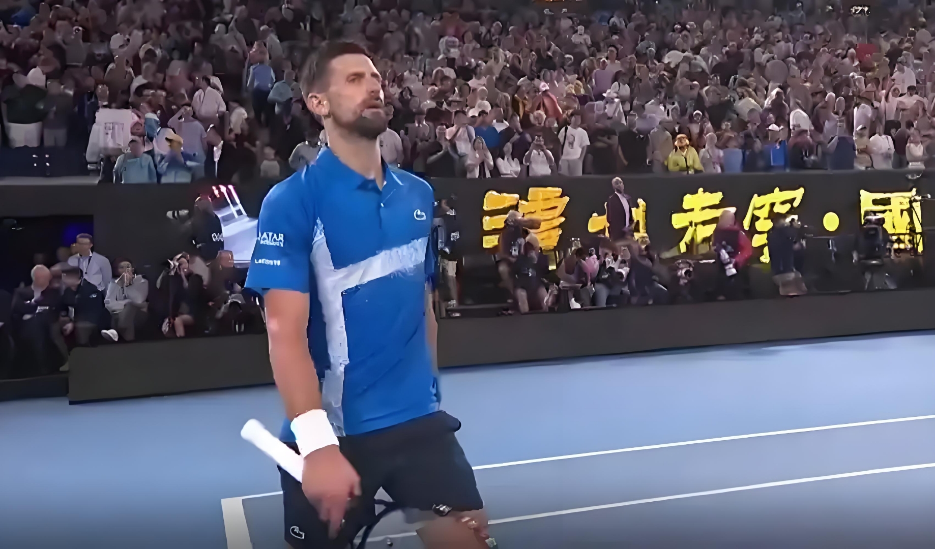 包含欧洲网球队翻盘德国网球队,德约科维奇爆发神勇的词条 包含欧洲网球队翻盘德国网球队,德约科维奇爆发神勇的词条