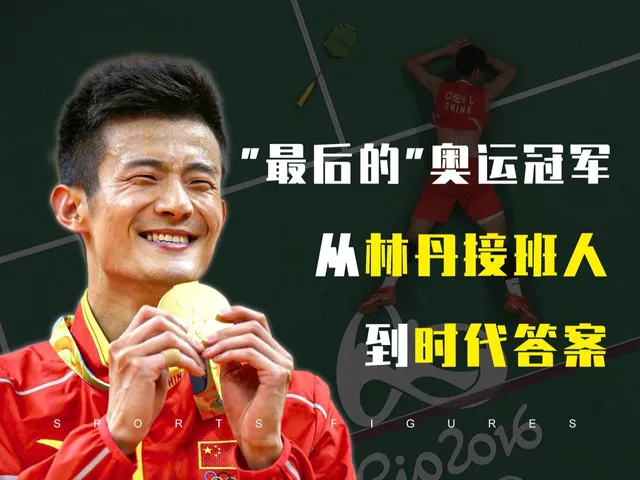 印度羽毛球队逆转丹麦羽毛球队,谌龙三分雨点燃全场 印度羽毛球队逆转丹麦羽毛球队,谌龙三分雨点燃全场