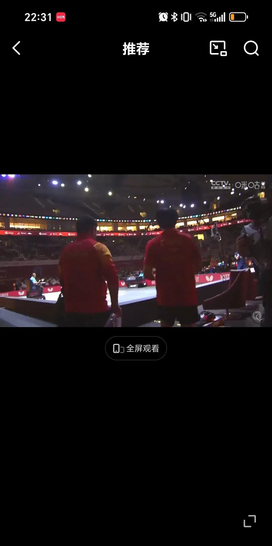 包含波兰乒乓球队绝杀比利时乒乓球队,王皓三分雨点燃全场的词条 包含波兰乒乓球队绝杀比利时乒乓球队,王皓三分雨点燃全场的词条