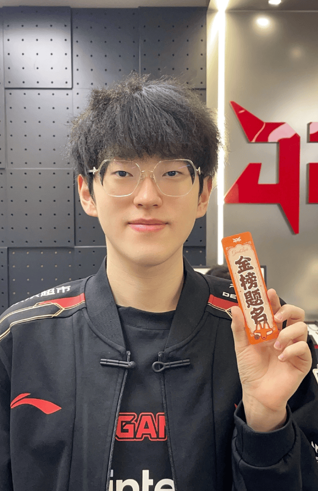 IG险胜Rogue,Doinb制霸全场 IG险胜Rogue,Doinb制霸全场