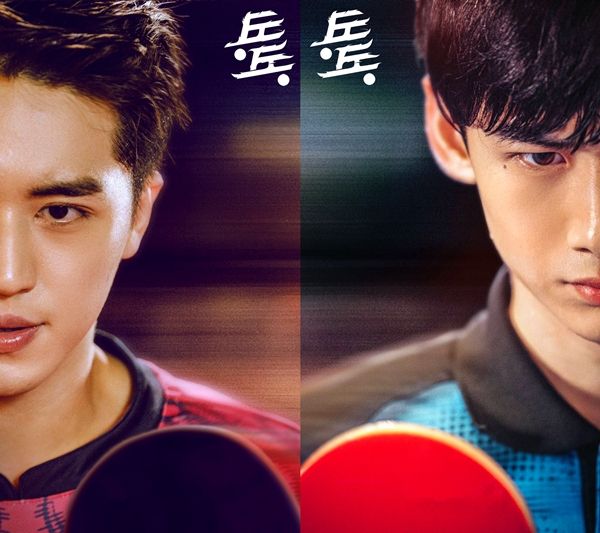 荣耀之争：全球强队为夺魁而战的简单介绍