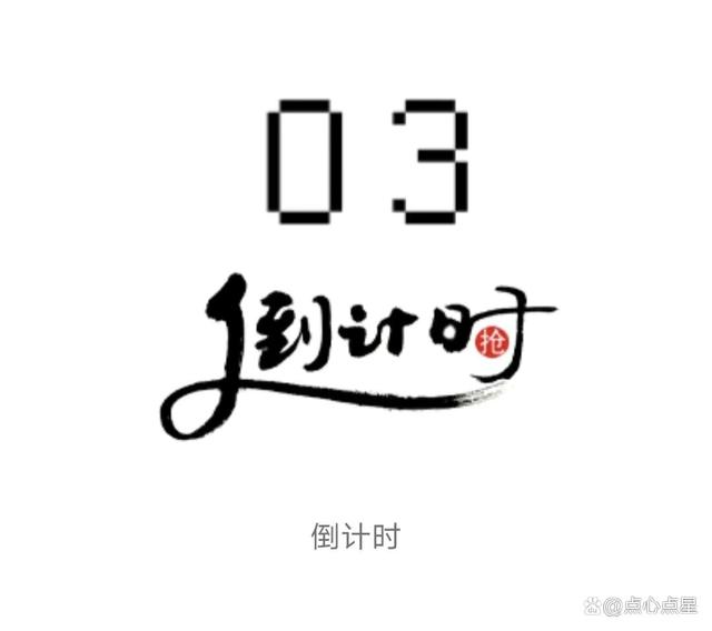 南极球队风云再起,念念不忘夙愿终能实现! 南极球队风云再起,念念不忘夙愿终能实现!