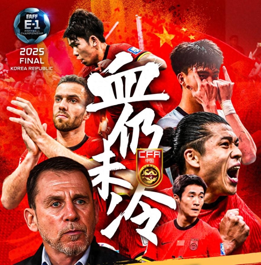 对手力压,球队总算保住了胜利的简单介绍 对手力压,球队总算保住了胜利的简单介绍