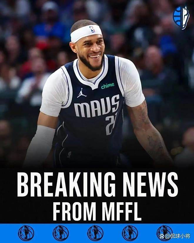 关于独行侠队遭遇困境努力保持晋级希望的信息